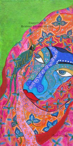New Age Untitled 13