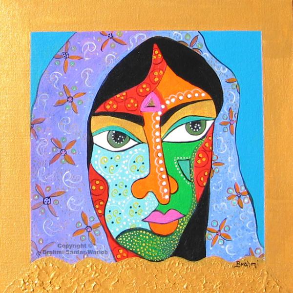 New Age Untitled 1